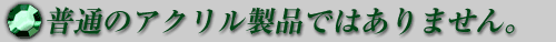 ���݋Ƌ��[�̑f�ށE�\�����I�ׂ܂�