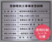 �o�^�d�C�H���Ǝғo�^�[-��������V�[�g�d�グ
