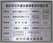 �w�苏����x�����Ǝ҂̎w��[-�X�e�����X/��������
