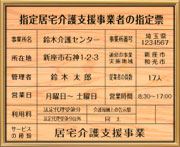 �w�苏����x�����Ǝ҂̎w��[-����V�[�g�d�グ