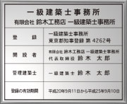 �ꋉ���z�m�������o�^�[-�A���~/������