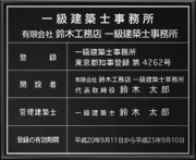 �ꋉ���z�m�������o�^�[/�╶��