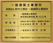 �ꋉ���z�m�������o�^�[-�^�J/��������