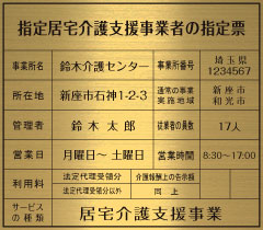 �w�苏����x�����Ǝ҂̎w��[-�^�J-�w�A�[���C��1.5t.���Ȃ�