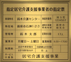 �w�苏����x�����Ǝ҂̎w��[-�^�J-�w�A�[���C��.�g�t