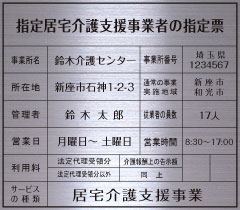 �w�苏����x�����Ǝ҂̎w��[-�X�e�����X-�w�A�[���C��1.5t.���Ȃ�