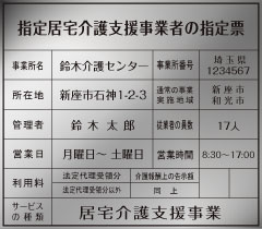 �w�苏����x�����Ǝ҂̎w��[-�X�e�����X.����1.5t.���Ȃ�