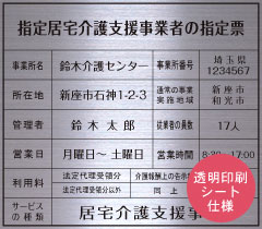 �w�苏����x�����Ǝ҂̎w��[-�X�e�����X-�w�A�[���C��1.5t.���Ȃ�����V�[�g