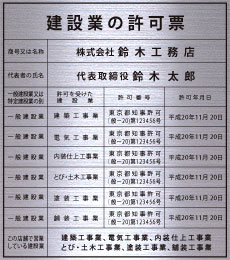 ���݋Ƃ̋��[-�X�e�����X-�w�A�[���C��1.5t.���Ȃ�