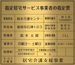 �w�苏��T�[�r�X���Ǝ҂̎w��[-�^�J-�w�A�[���C��1.5t.���Ȃ�