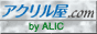 ���݋Ƌ��[/�A�N�����V���[�Y�̎w��H��ł�